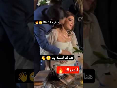 اصالة نصري سوريا اكسبلور الاردن سوريا مشاهير بيسان اسماعيل يومي