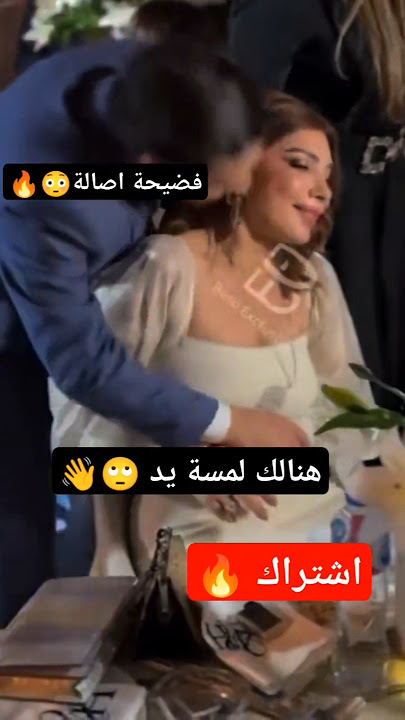 اصالة نصري 🔥#سوريا #اكسبلور #الاردن #سوريا #مشاهير #بيسان_اسماعيل #يومي