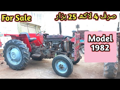 Waheed Tractor Tractor For Sale | Low Price Tractor | Sasta Tractor| Abdul Wahid Khan ...