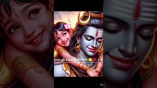 Jab Se  Tujhe Dekha Dil Ko Kahi Aaram Nahimahadevstatus shiva shivshivshambhu shivshkati 