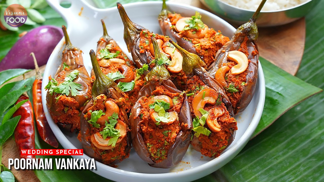 విస్మయ్ ఫుడ్ స్పెషల్ వంకాయ పూర్ణం | Stuffed Brinjal Curry | Purnam Vankaya Easy Recipe