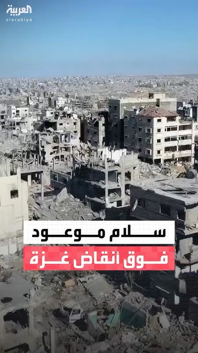                  
 - نشر قبل 32 دقيقة