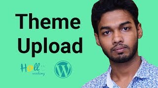 WordPress Theme Development Part 5(Theme Upload)