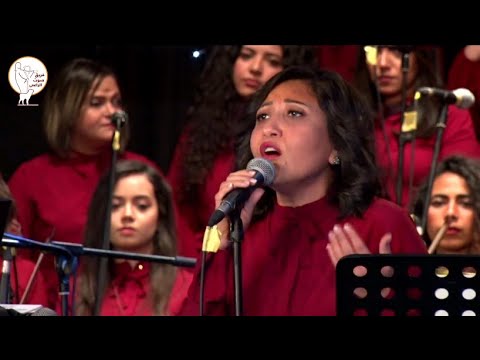 3   3  ترنيمة البعد بينسي فريق صوت الراعي
