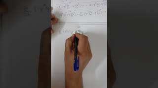 Y3-QM1-2.6 probability current density