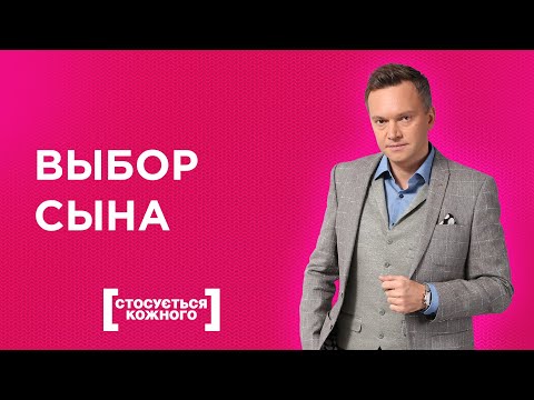 БАБУШКА ЗНАЕТ ЛУЧШЕ | КАСАЕТСЯ КАЖДОГО | ТОЛЬКО ДЛЯ ЖЕНЩИН #касаетсякаждого #данилевич