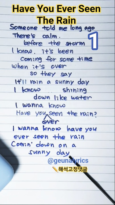 First verse . Have You Ever Seen The Rain 🌧 Creedence Clearwater Revival
