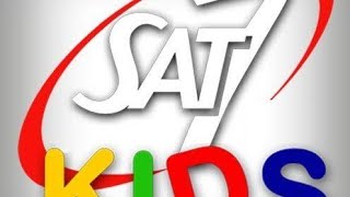 تردد قناة سات سفن كيدز SAT 7 Kids على النايل سات
