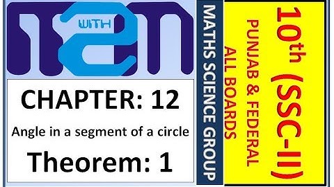 Class 10th maths science group Chapter 12 Theorem 1 PTB