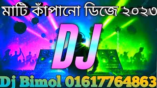 Puri-Miley-chakma-New-Alpolani-Remix-Song-2023-Hard-Dance-Mix-Dj-Bimol-Chakma Chakma_Dj_Remix 🎧🎧🔊
