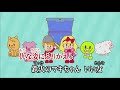 Wii カラオケ U - (カバー) 鉄火のマキちゃん / 勝生真沙子 (原曲key) 歌ってみた