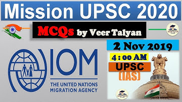 UPSC Prelims 2020 Preparation- 2 November 2019 Daily Current Affairs MCQ for UPSC / CSE / IAS - VeeR