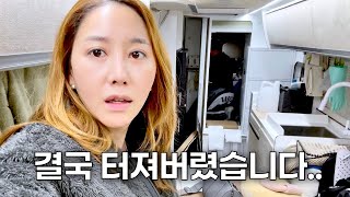 A precious relationship met by a Korean couple traveling to Russia in a motorhome by 민지영TV MJYTV 275,475 views 3 weeks ago 28 minutes