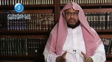 إعراب القرآن وغريبه 05 - سورة البقرة