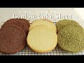 FOOLPROOF 3 Types of Genoise Cake Sheet : no fail recipe | SweetHailey