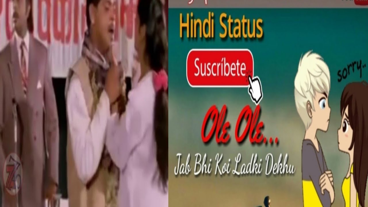 Ki Ho Gaya Hai Tumse Pyaar Sun Le(Slowed Reverb)Aesthetic Statusshortsyoutubeshorts - Hindi Status Tube