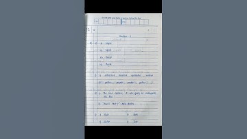 English Paper Solution Class 10th 2025 | English Paper 2025 Solution |