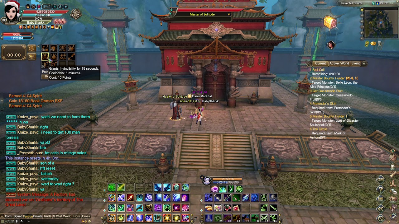 Perfect World International  Redemption HFT 1