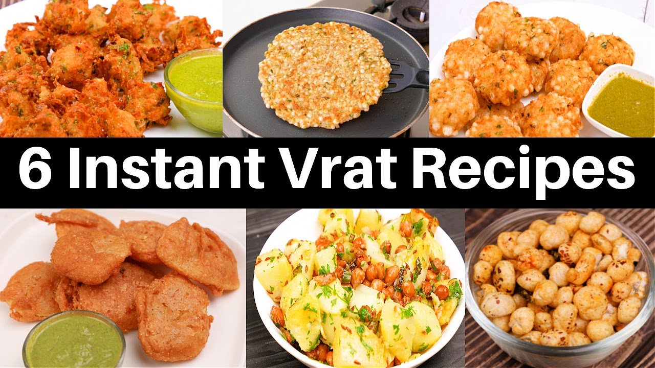 ६ तीखा चटपटा व्रत वाला नाश्ता | 6 Navratri Vrat Recipes | Instant Snack for Fasting | KabitasKitchen | Kabita Singh | Kabita