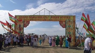В Волгоградской области отметили Сабантуй В Волгоградской области отметили Сабантуй