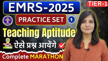 EMRS-2025 || TEACHING APTITUDE MARATHON FOR EMRS 2025 TGT PGT EMRS 2025 #emrs2025 #teachingaptitude