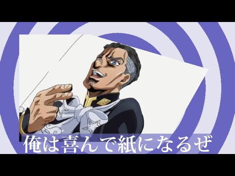 p.h./噴上裕也