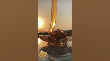 الشيخ مفتاح السلطني من سورة النحل رواية السوسي عن أبي عمرو