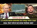 Thời sự quốc tế  | Cả đoàn quân Ukraine trúng bom trên đường tháo chạy, Nga thắng lớn | TGN