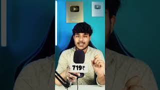 Jio &amp; Airtel: Pocket Thieves? #shorts