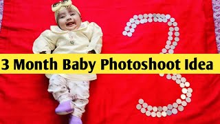 Baby Photoshoot || Baby Photoshoot Diy At Home || Baby Photoshoot With Soft Toys || Cute Baby screenshot 5