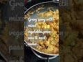 Gravy curry with mixed vegetables green peas  meal maker