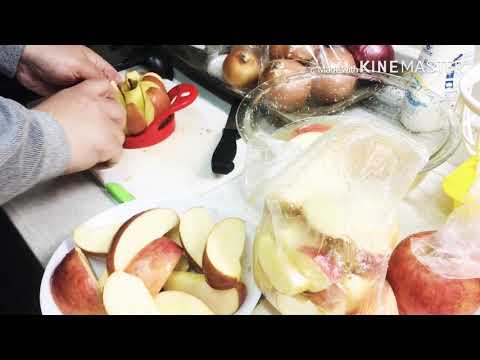 วีดีโอ: วิธีแช่แข็งแอปเปิ้ลเป็นเสี้ยว