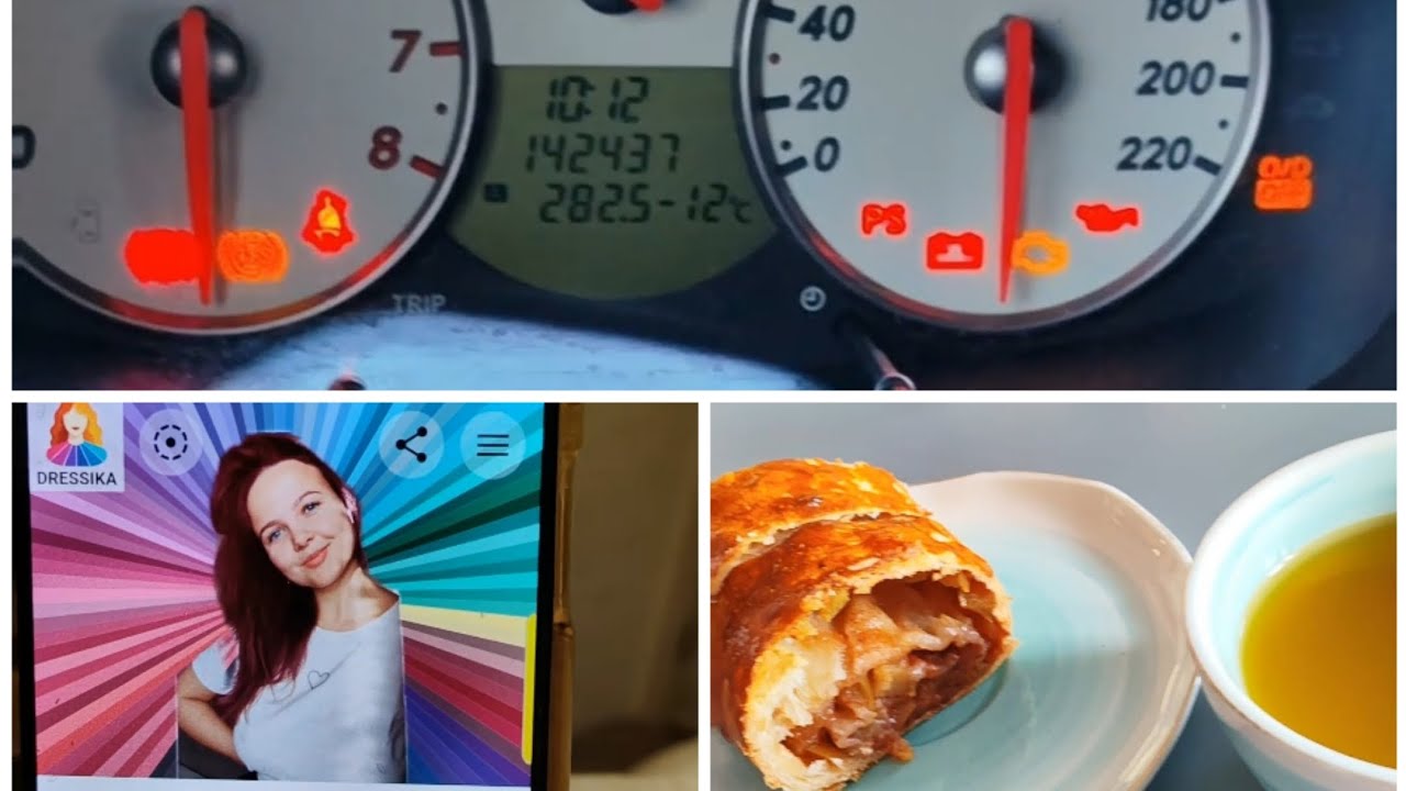 Ничто не сможет испортить этот день!