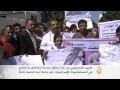 حملة لمقاطعة العلاج في المستشفيات
