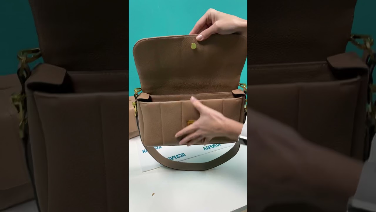 Наши сумочки Коинс