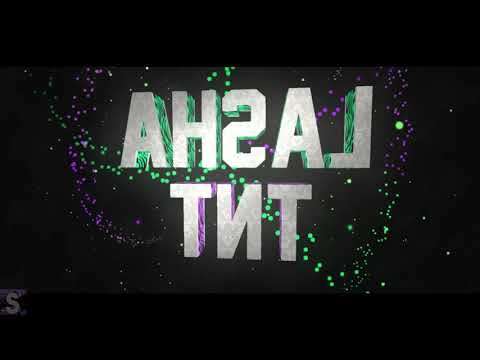 lasha TnT-ეს შენ :დდ თუ არ მოგეწონება სხვას გავაკეთებ ნო პრობლემ ბოიიიიი