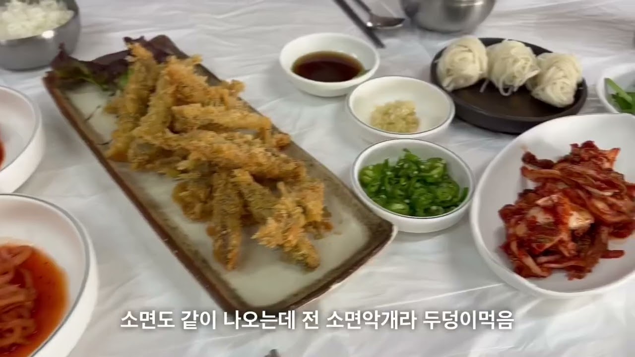 [Vlog] 수원삼성 오현규선수 식당 방문 | 남원오서방추어탕 | 축덕의 비시즌 브이로그