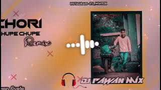 New Nagpuri Dj Song 2024 | Chori Chupke Song Dj 2023 | Ft. Suman Gupta Mix | Dj Alvin LK | Dj Pawan