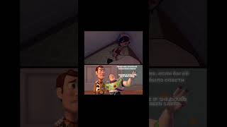 Miside edit #animeedit #memes #mita #cappie #anime #trending #aihasto