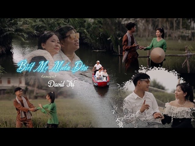 Biết Mẹ Muốn Dâu _ Ngọc Phụng _ Cover | David Trị _ Nhơn Phạm _ Rừng Dừa & Cánh Đồng  [ Quảng Ngãi ] class=