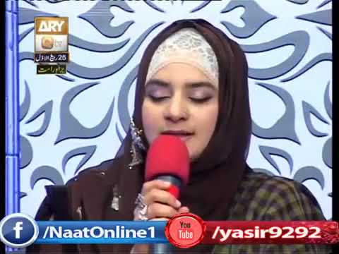 Allah Ki Rahmat Bankar Sarkar Madina By Hooria Faheem Qadri