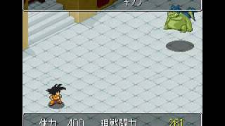[Game-JP] Dragon Ball Z Super Gokû Den 1 Gokû VS Giran