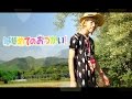 【ジョンレノ】はじめてのおつかい