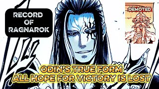Record of Ragnarok Chapter 109 Full Breakdown - The Most Terrifying God