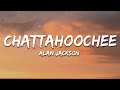 Alan Jackson - Chattahoochee Lyrics