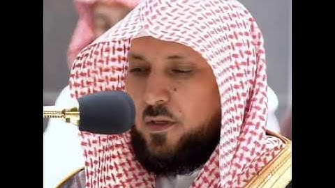 الشيخ ماهر المعيقلي يرتل تلاوات جميلة مقام الكرد