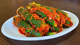 Cucumber Kimchi (Oi-sobagi) | Kimchi recipe