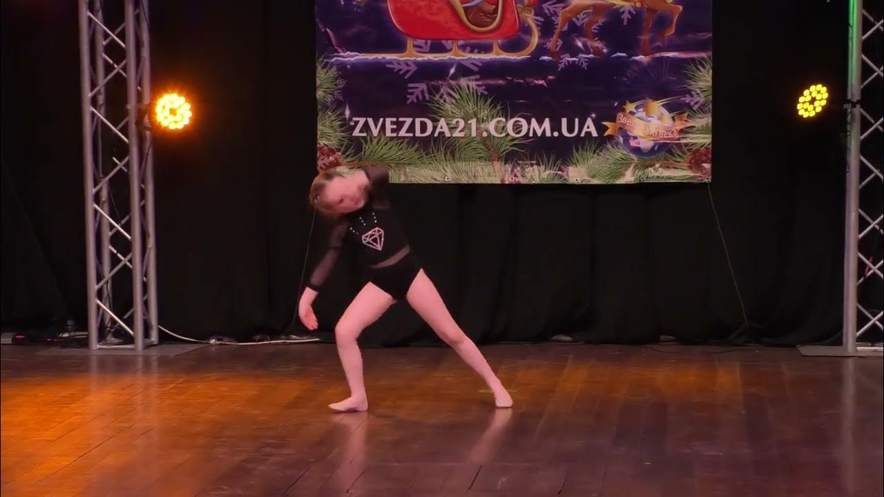 как я танцую - YouTube