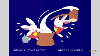 読み聞かせ絵本】おつきさまが かけたわけ（読み手：あきかん