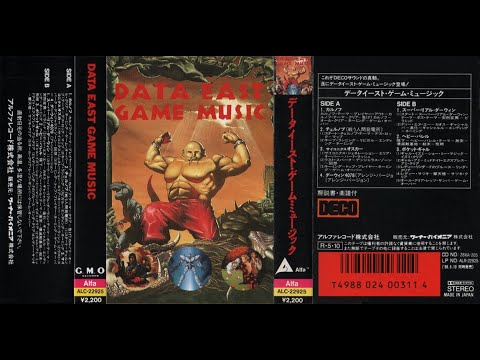 【帯付 見本盤プロモ】データイースト・ゲーム・ミュージック (ALR22925) 帯付 見本盤プロモ】データイースト・ゲーム・ミュージック